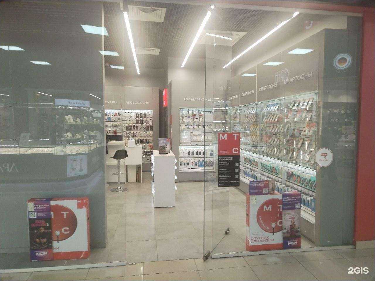 Отзывы на компанию МТС в Чебоксарах c фото