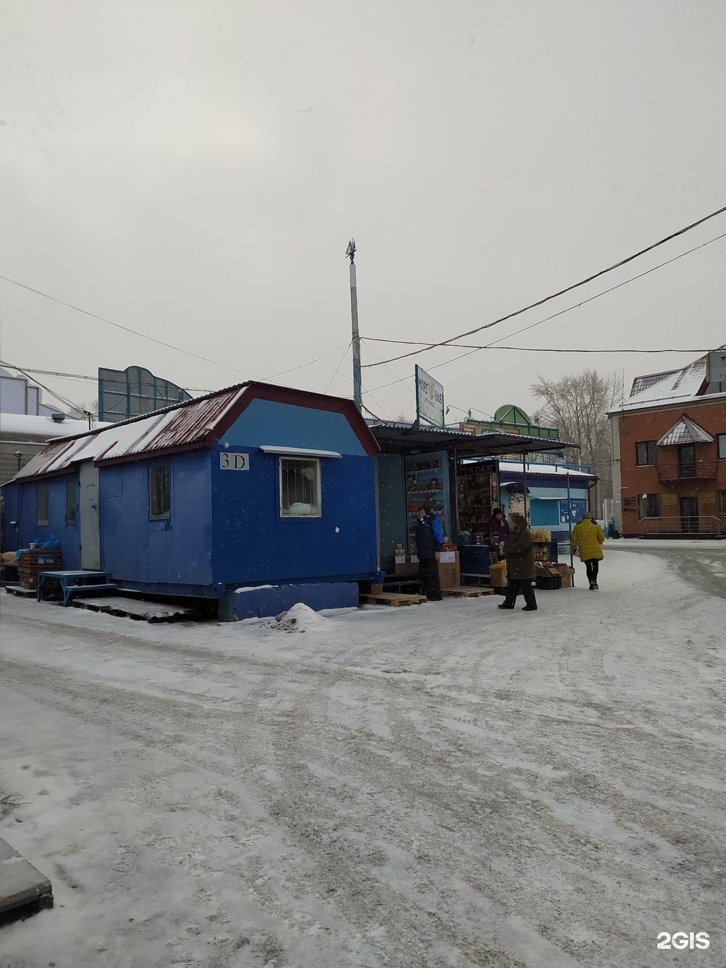 Отзывы на компанию Волна в Омске c фото - фотография 2 из 2