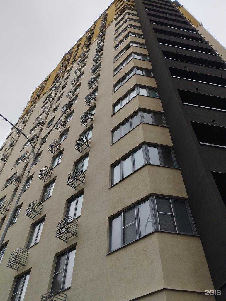 Отзывы на компанию Nika Podo в Нижнем Новгороде c фото - фотография 2 из 2