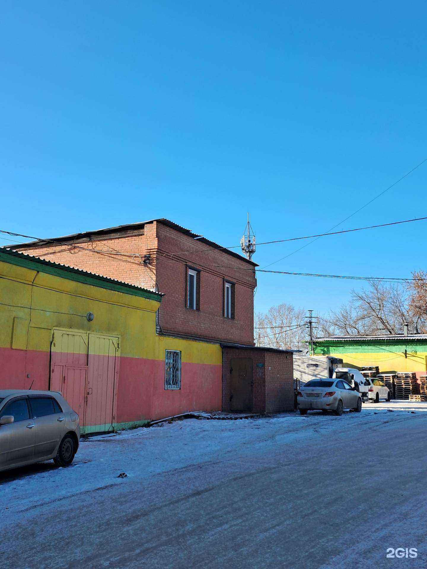 Отзывы на компанию Оптово-розничный склад в Красноярске c фото