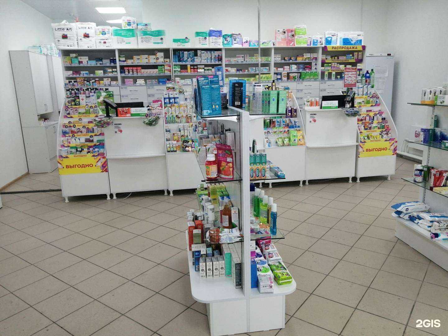 Отзывы на компанию Экона в Ноябрьске c фото