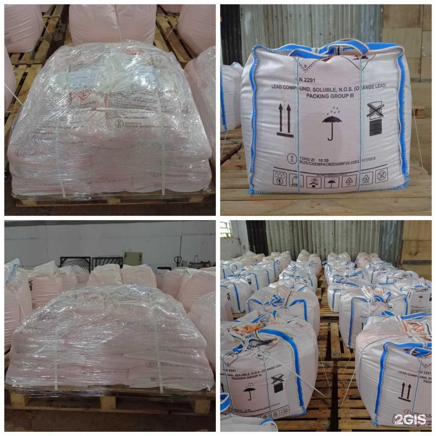 Отзывы на компанию Метком в г. Новомичуринск c фото