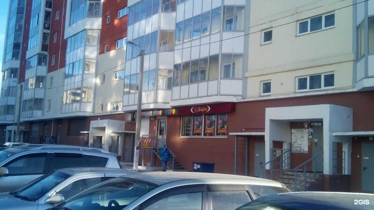 Отзывы на компанию Sandali Kids в Иркутске c фото - фотография 2 из 2