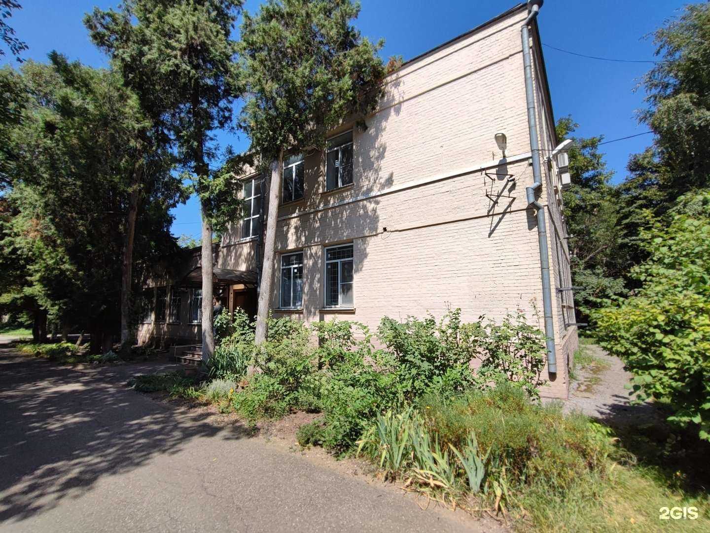 Отзывы на компанию Краснодарский чай Века в Краснодаре c фото - фотография 2 из 2