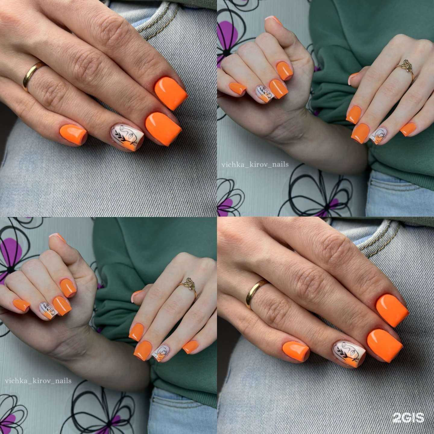 Отзывы на компанию Vichka в г. Киров c фото