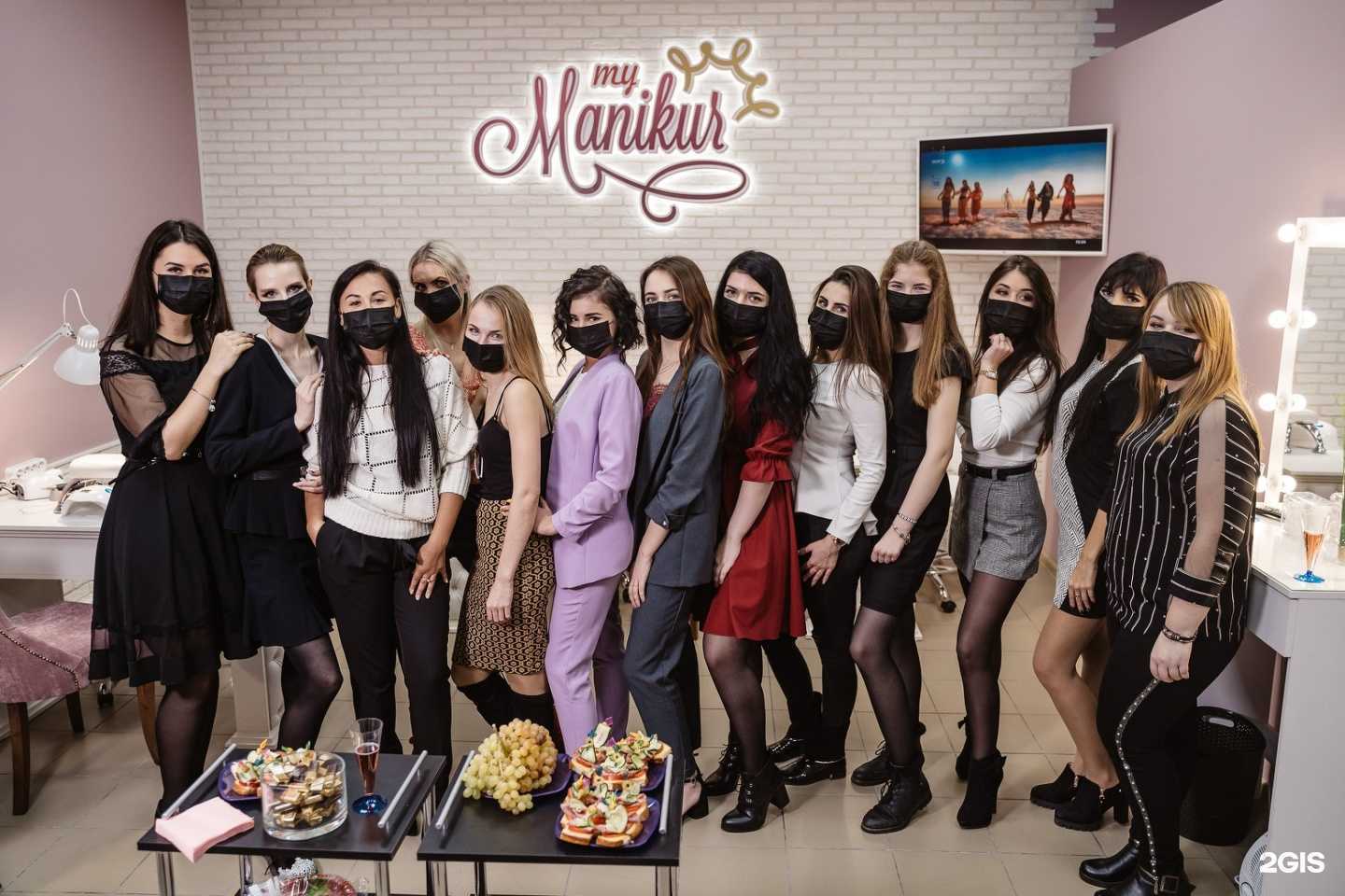 Отзывы на компанию Manikurof в Твери c фото