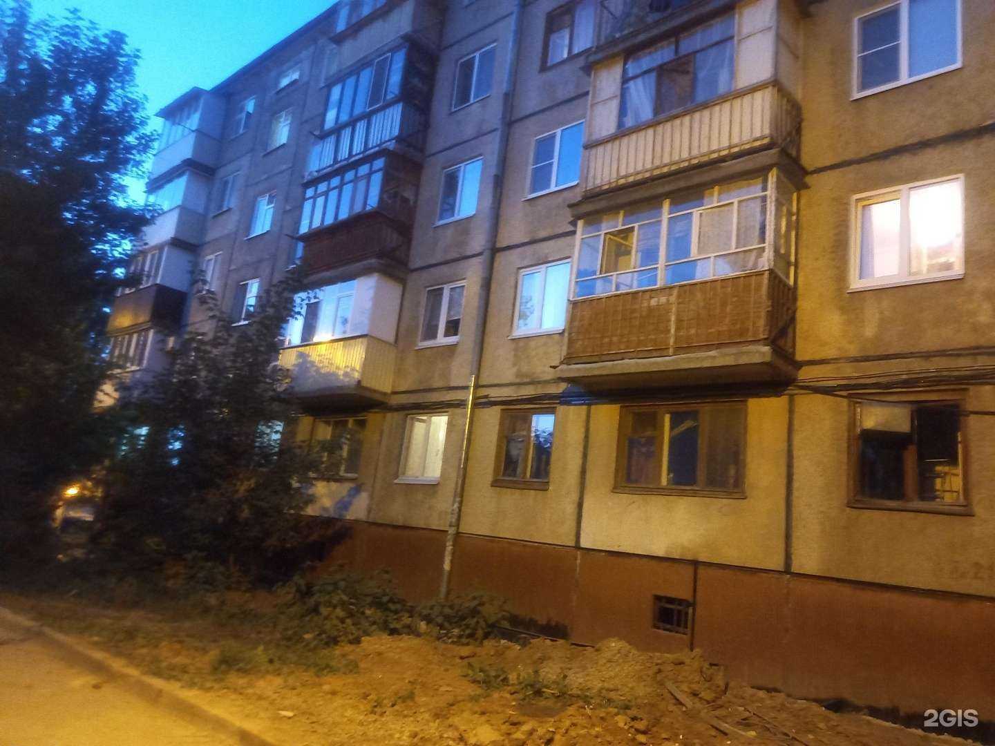 Отзывы на компанию Планета здоровья в Казани c фото - фотография 2 из 2