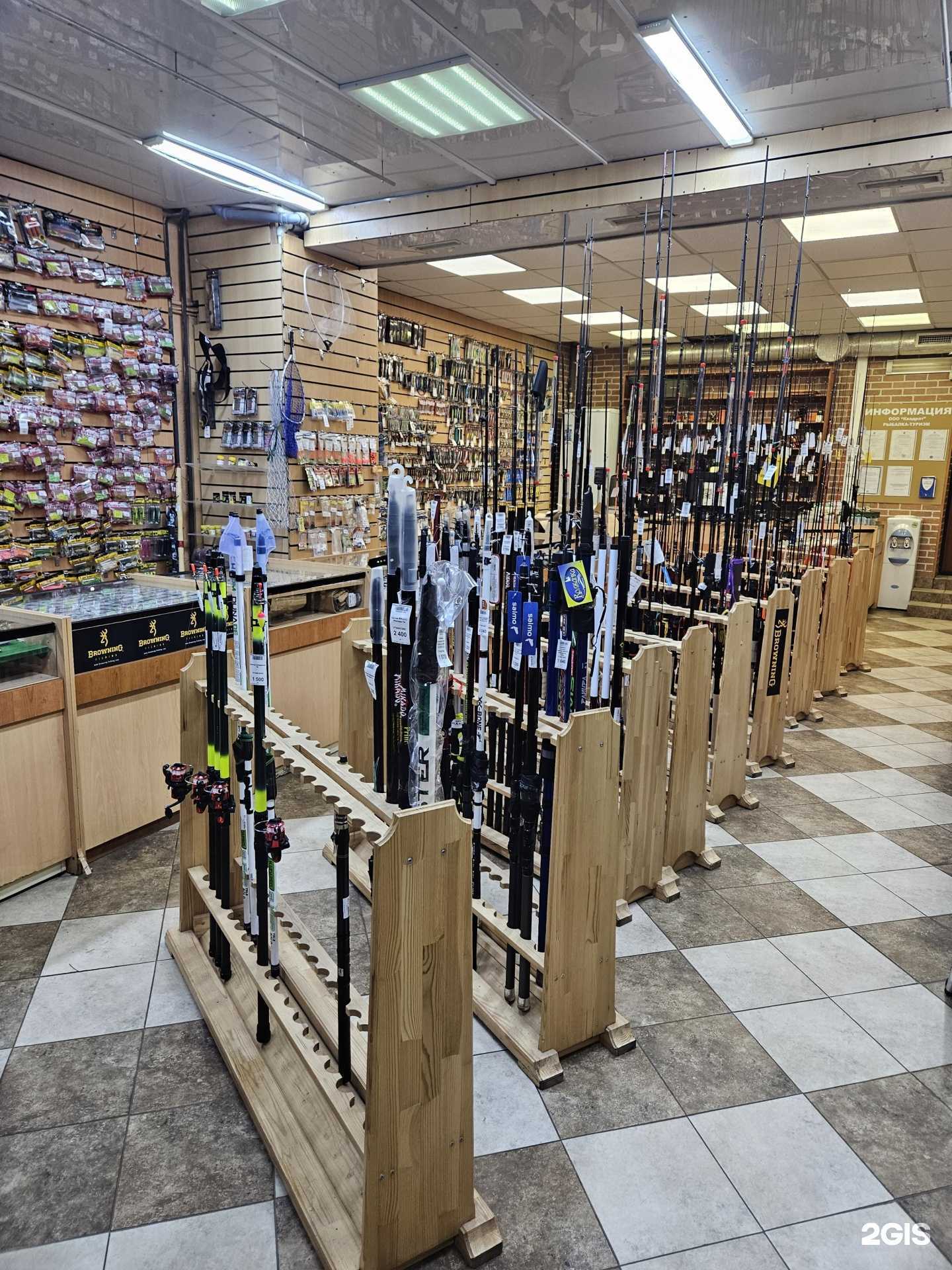 Отзывы на компанию Следопыт в Королёве c фото