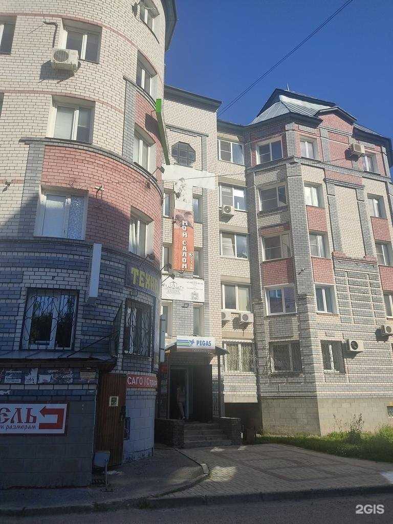 Отзывы на компанию Максим в Боре c фото - фотография 2 из 2