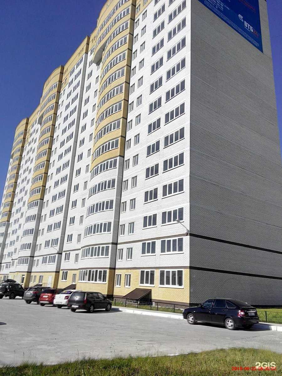 Отзывы на компанию FastLeadin в Воронеже c фото