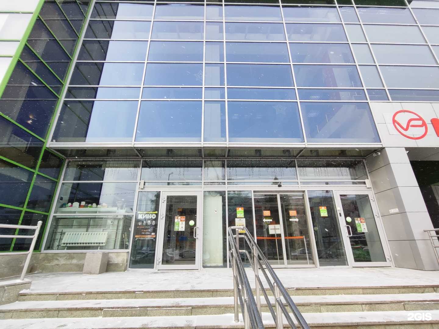 Отзывы на компанию M.G.L. в Уфе c фото