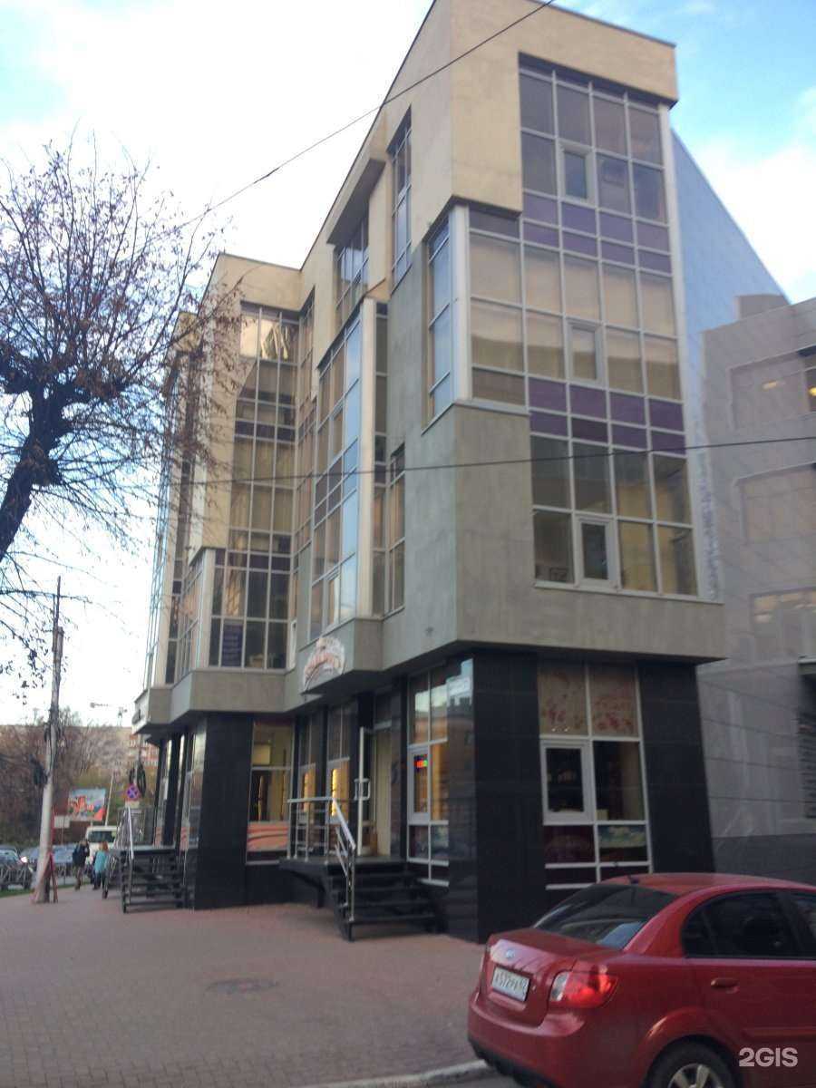 Отзывы на компанию Levita в Рязани c фото - фотография 2 из 2