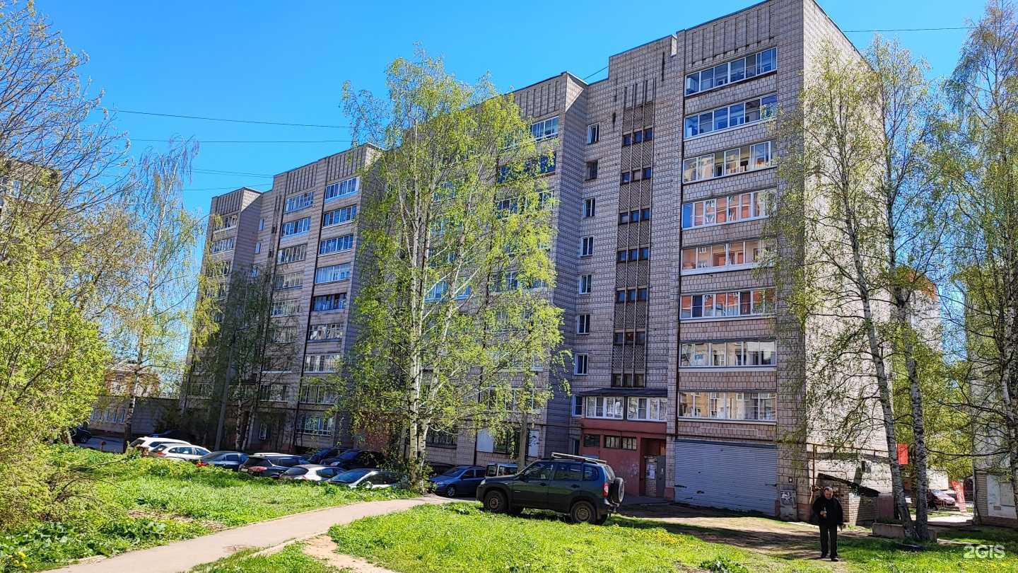 Отзывы на компанию Йола-маркет в Кирове c фото