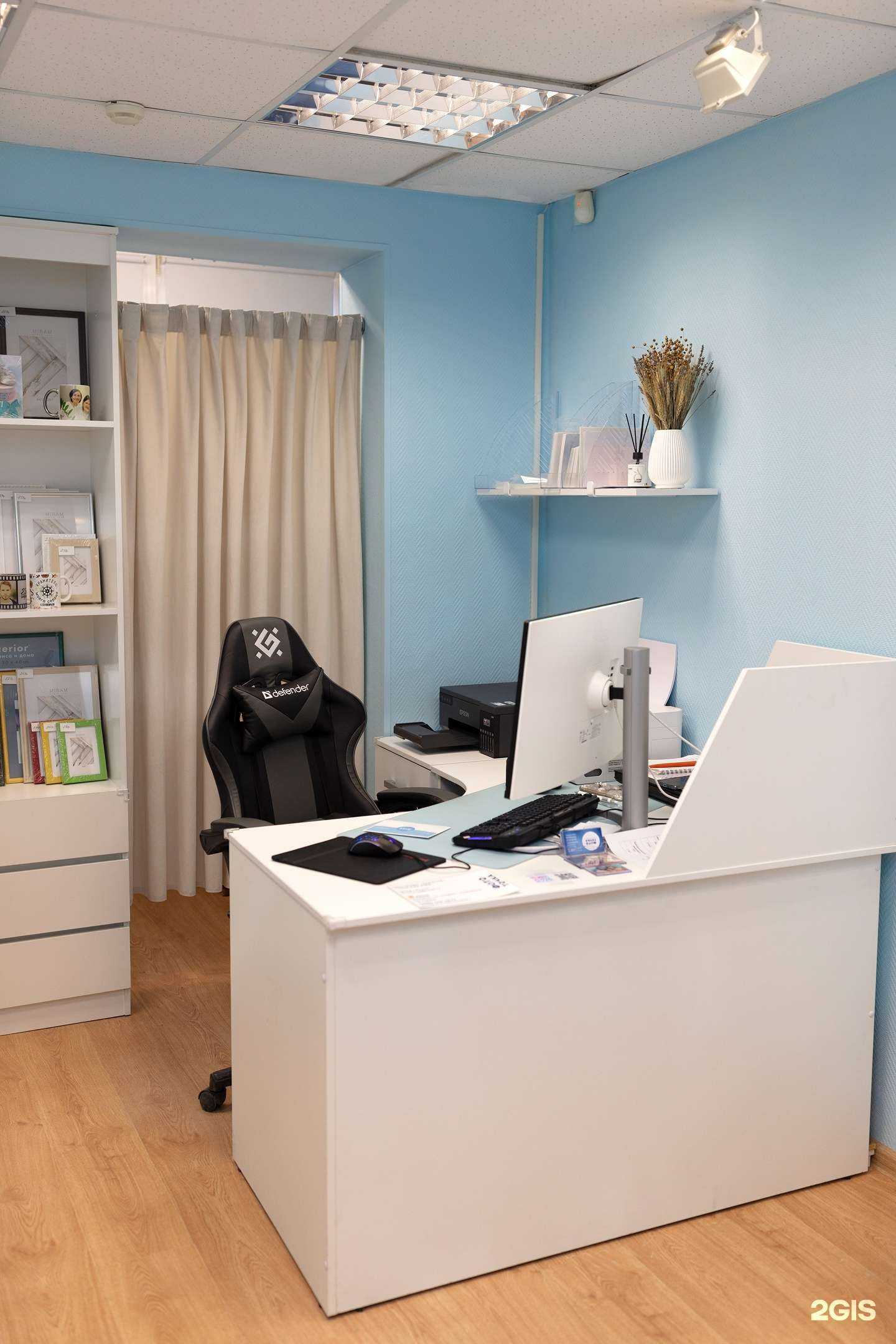 Отзывы на компанию Фото-точка  в Смоленске c фото