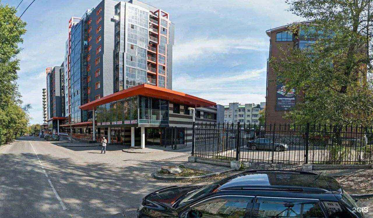 Отзывы на компанию Краса в Иркутске c фото - фотография 2 из 2