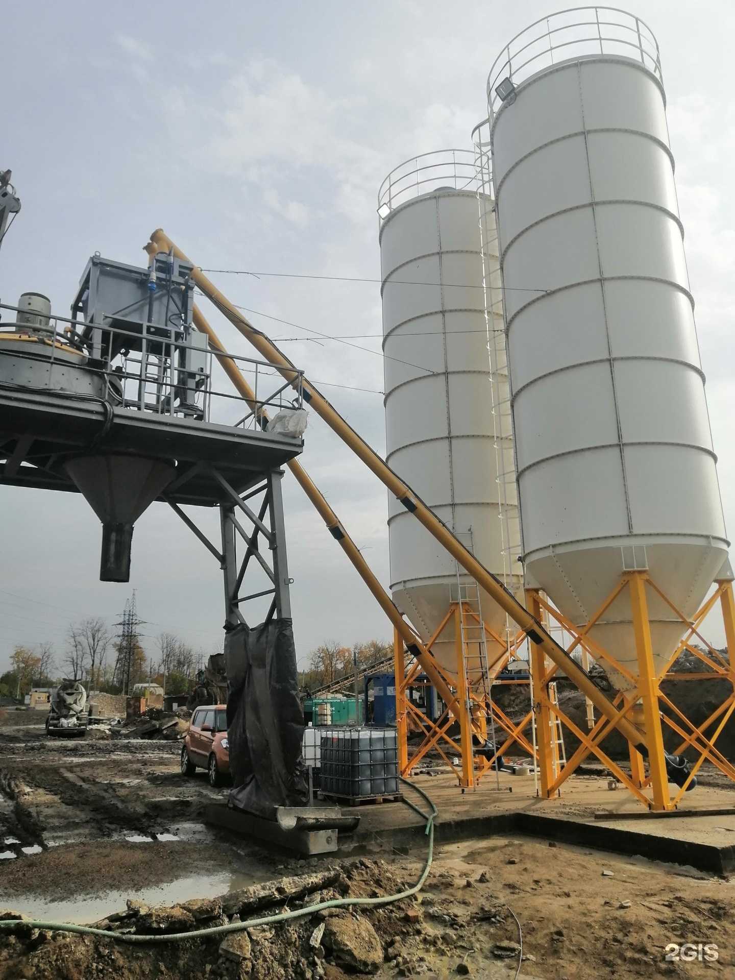 Отзывы на компанию Платон-бетон в Подольске c фото