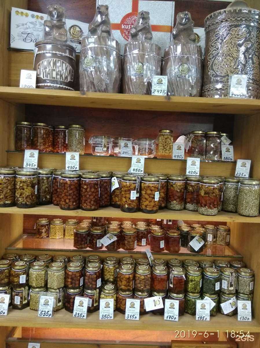 Отзывы на компанию Башкирские пасеки в г. Уфа c фото