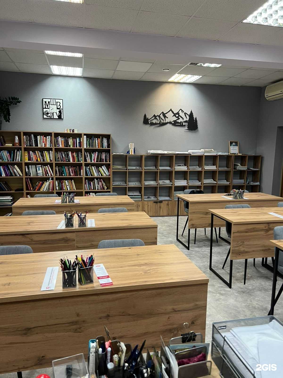 Отзывы на компанию Международная школа скорочтения и управления информацией Васильевой Л.Л. в Челябинске c фото