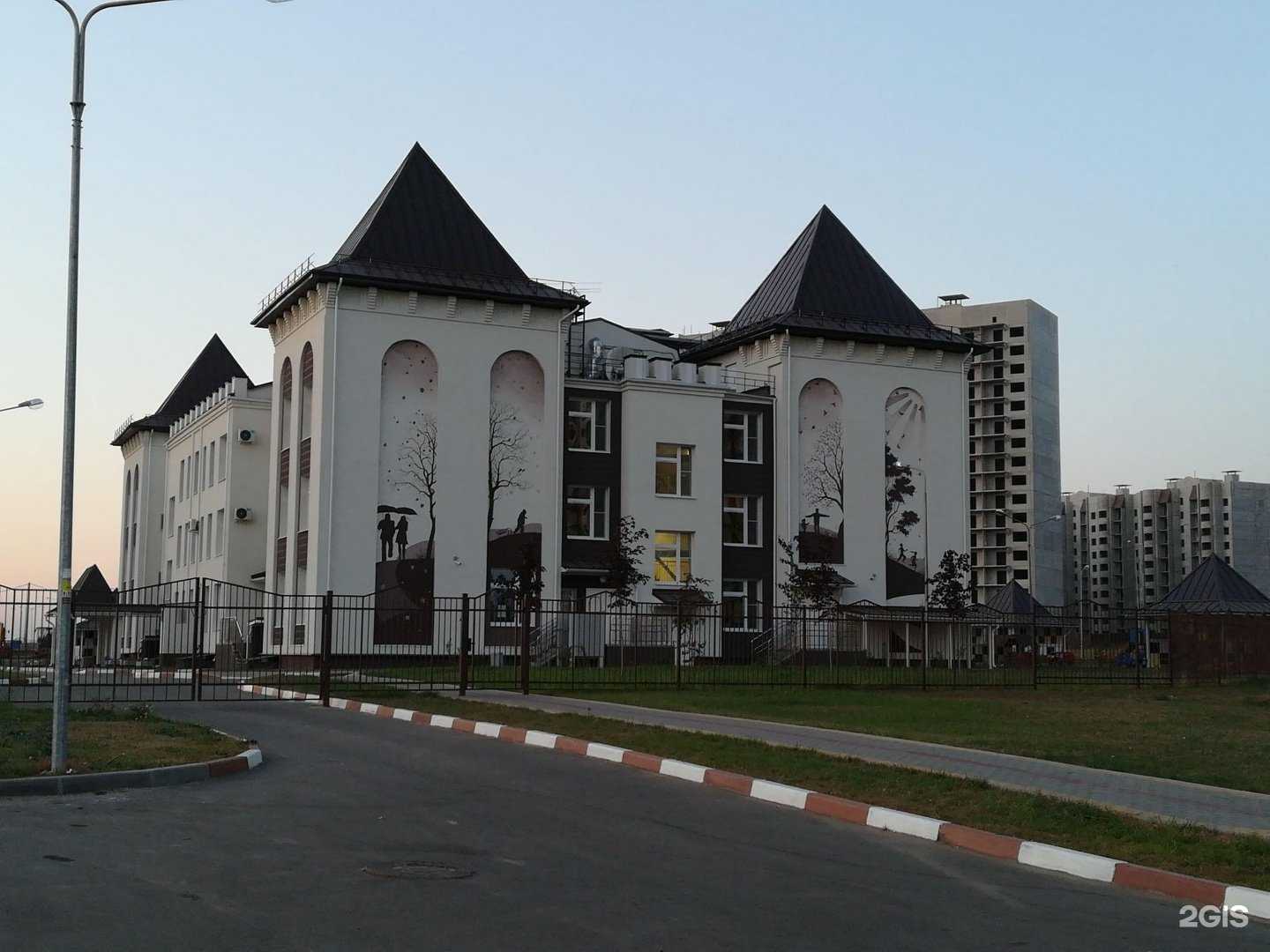 Отзывы на компанию Детский сад №114 общеразвивающего вида в Воронеже c фото