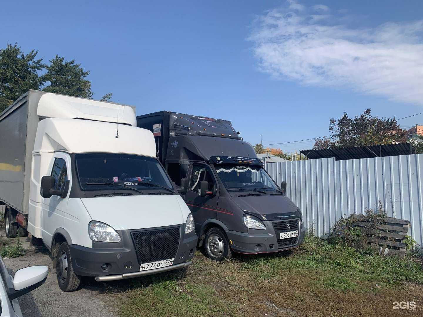 Отзывы на компанию Truck Logistic Company в Челябинске c фото