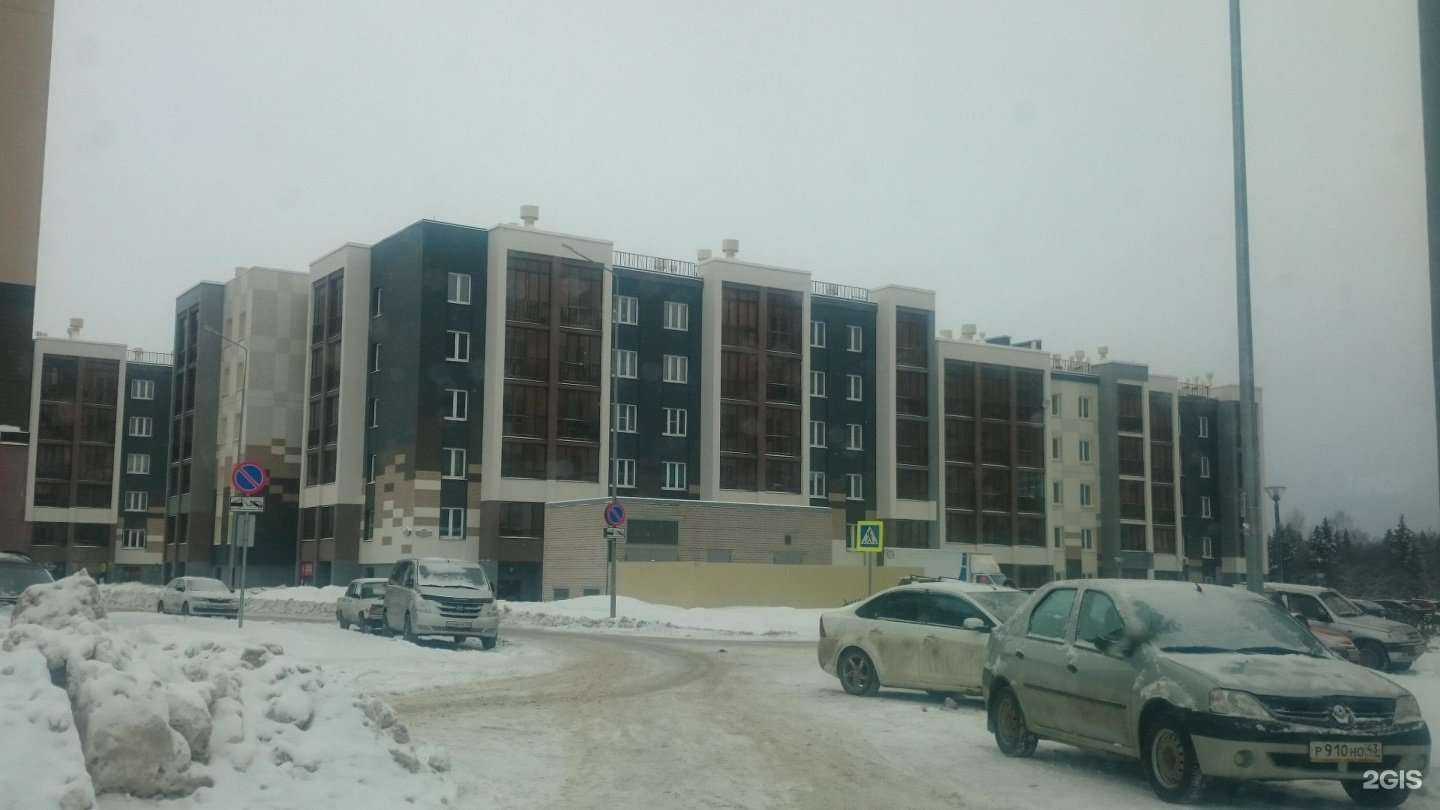 Отзывы на компанию autokirov24 в Кирове c фото - фотография 2 из 2