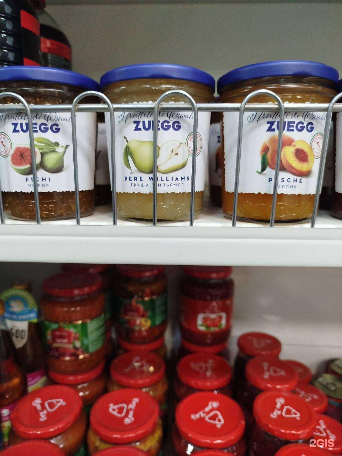 Отзывы на компанию Мясной магазин в г. Краснокамск c фото