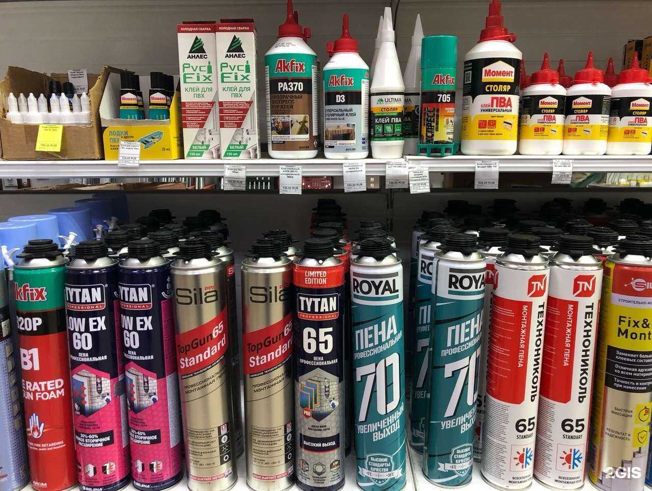 Отзывы на компанию Крепёж159 в г. Кунгур c фото