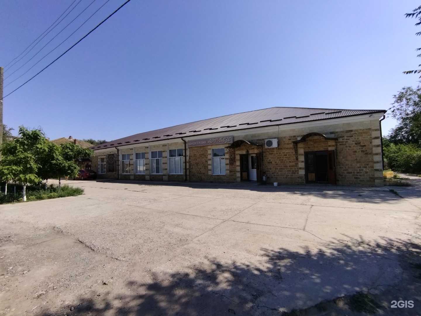 Отзывы на компанию Арт-безе в Астрахани c фото - фотография 2 из 2