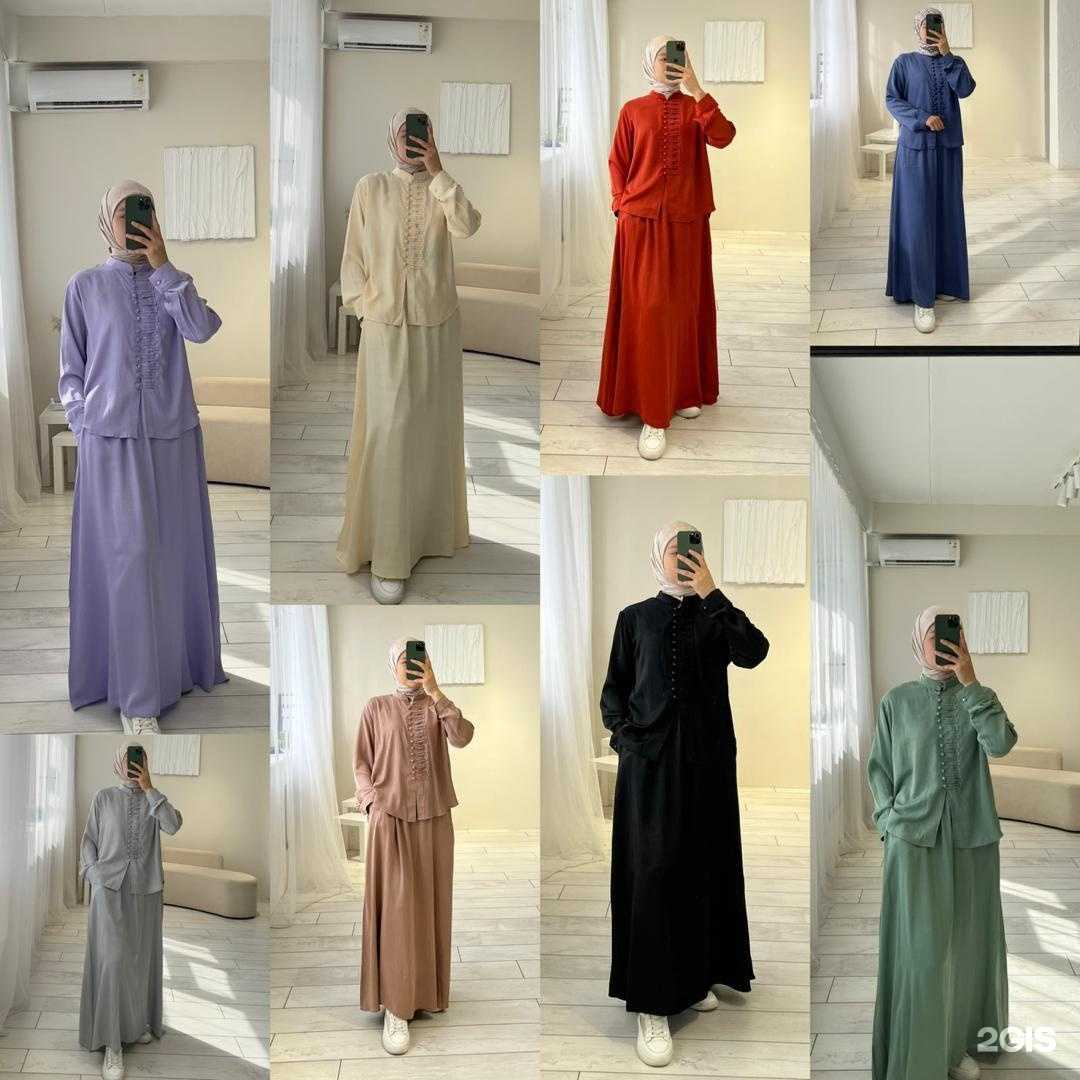 Отзывы на компанию Магазин мусульманских платьев в Челябинске c фото