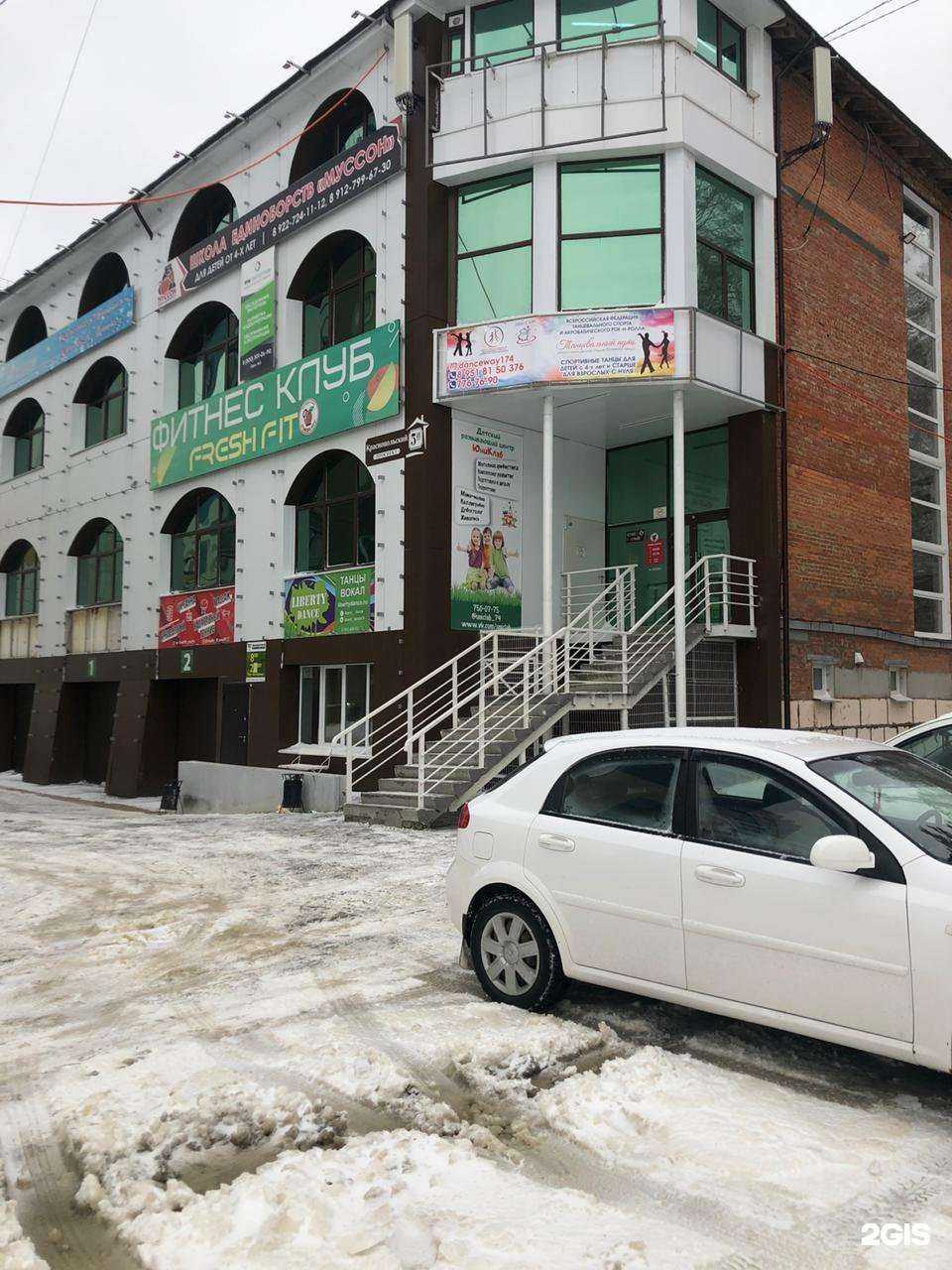 Отзывы на компанию Юниклаб в г. Челябинск c фото