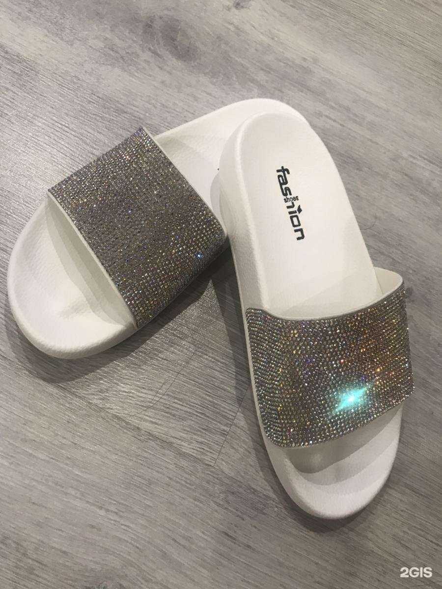 Отзывы на компанию Fashion look в Барнауле c фото