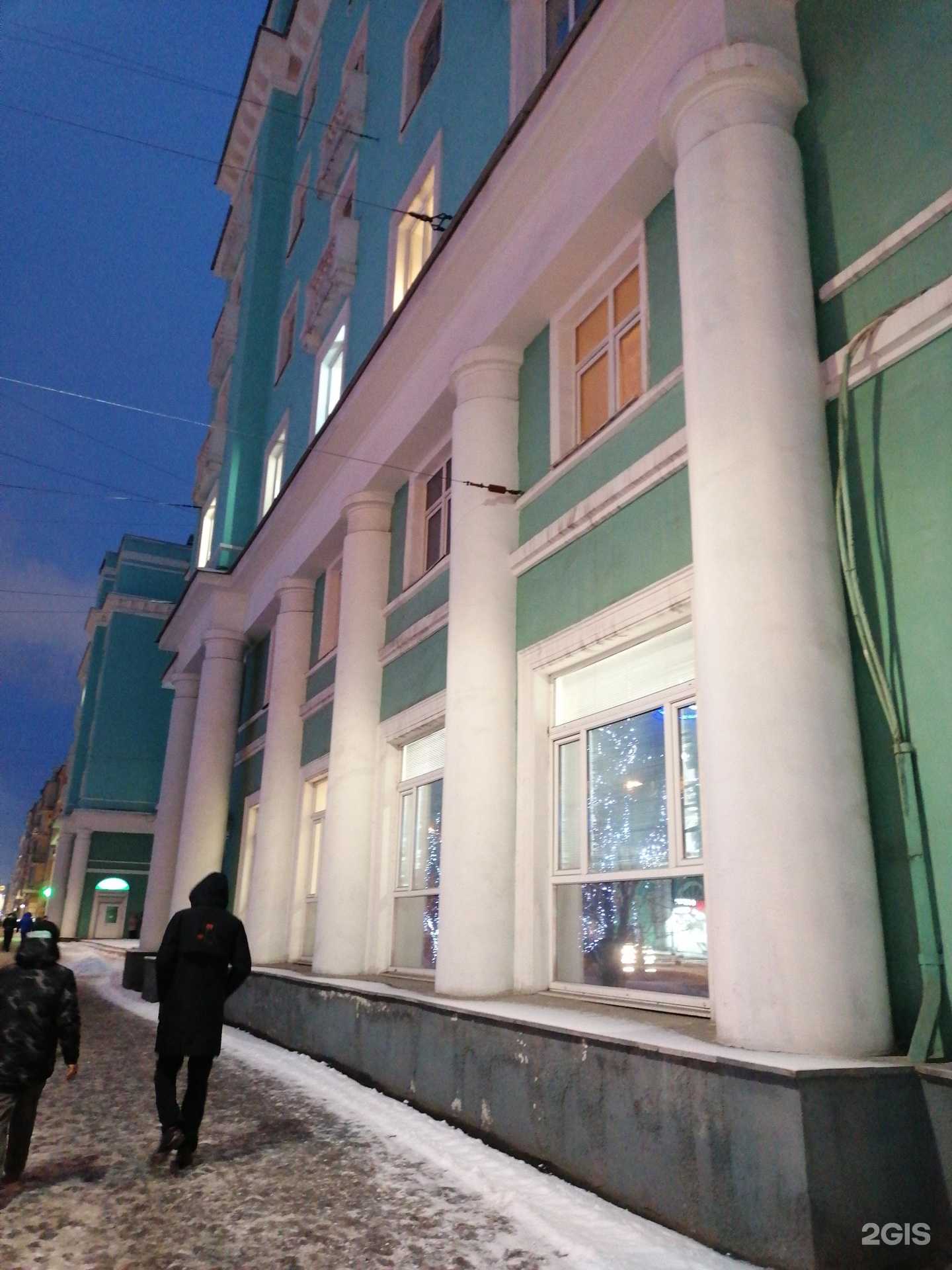 Отзывы на компанию Five Corners в г. Мурманск c фото