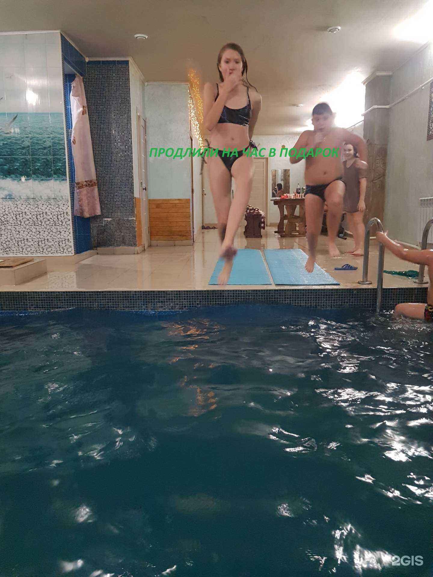 Отзывы на компанию Голубая лагуна в г. Киселёвск c фото