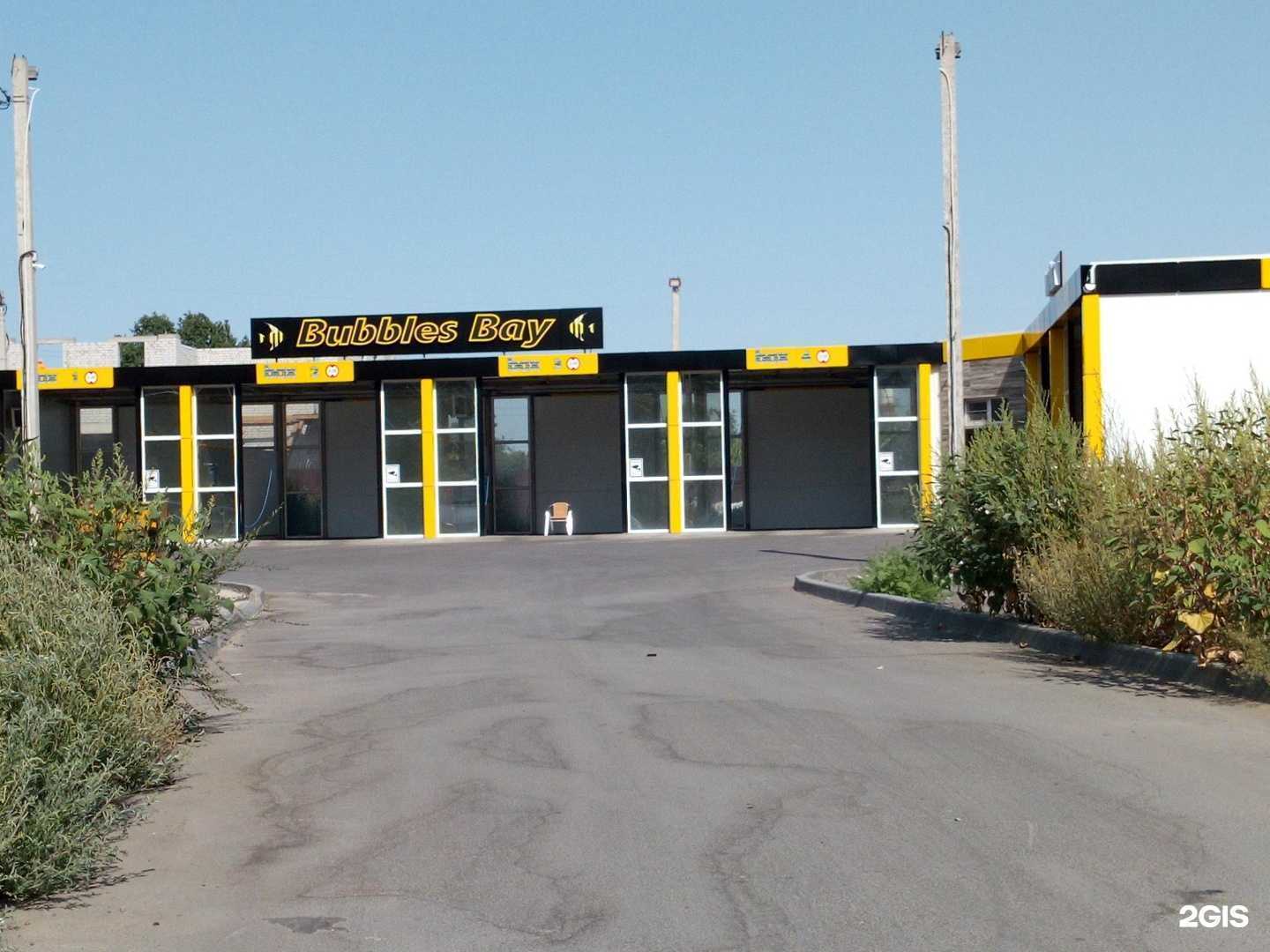 Отзывы на компанию Presserm в Волгограде c фото - фотография 2 из 2