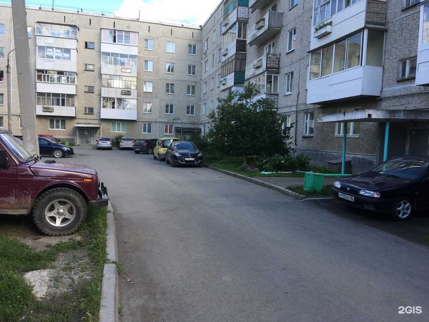 Отзывы на компанию Багира в Ревде c фото - фотография 2 из 2