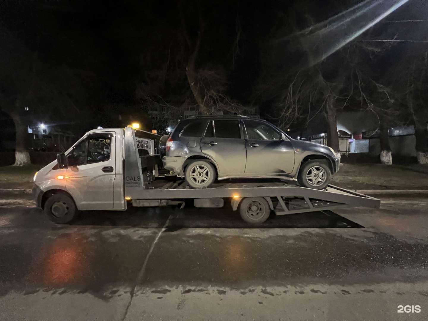 Отзывы на компанию Автоэвакуатор 42 в г. Новокузнецк c фото