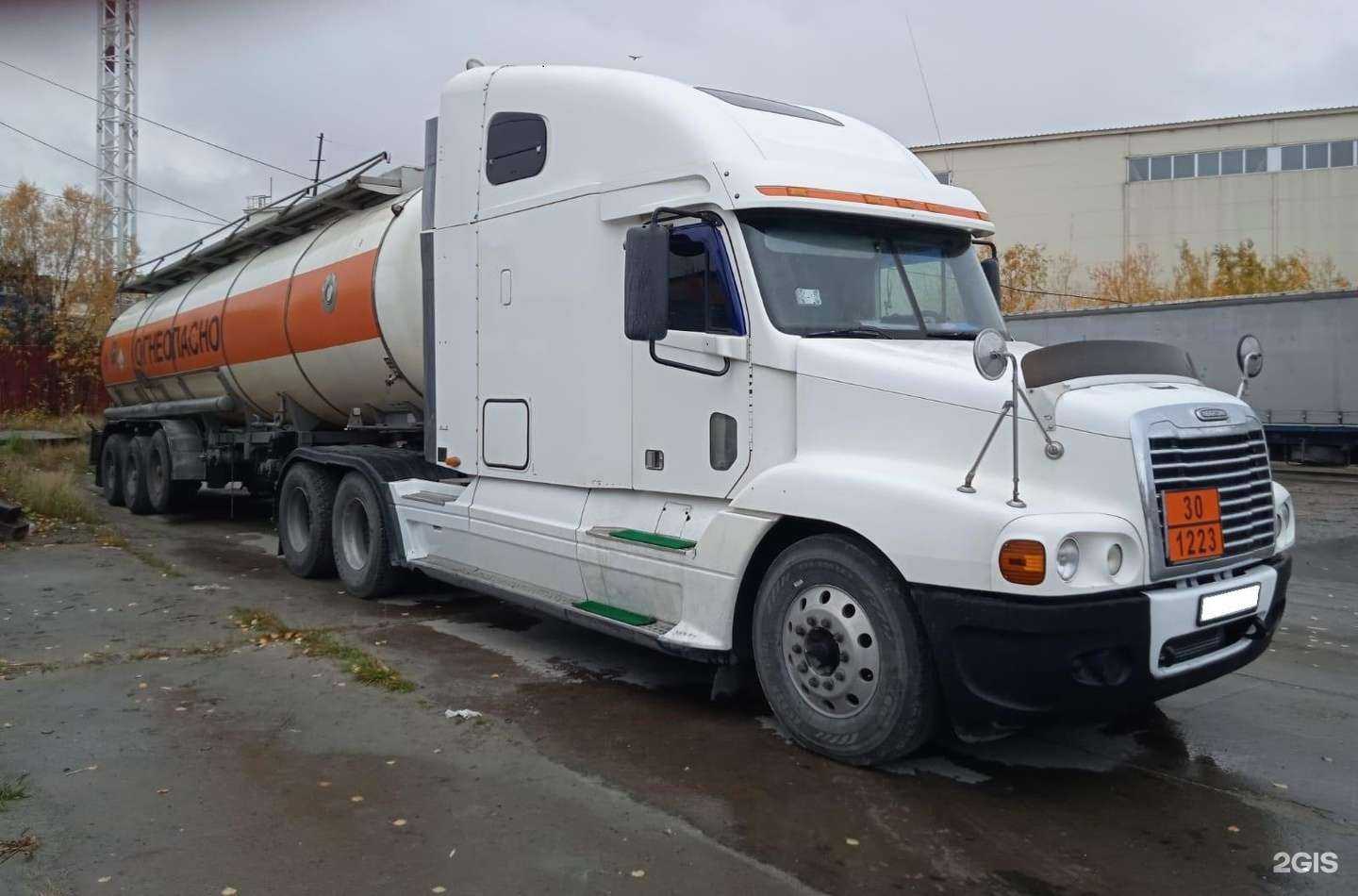 Отзывы на компанию СибирьАвтоТранс в Сургуте c фото