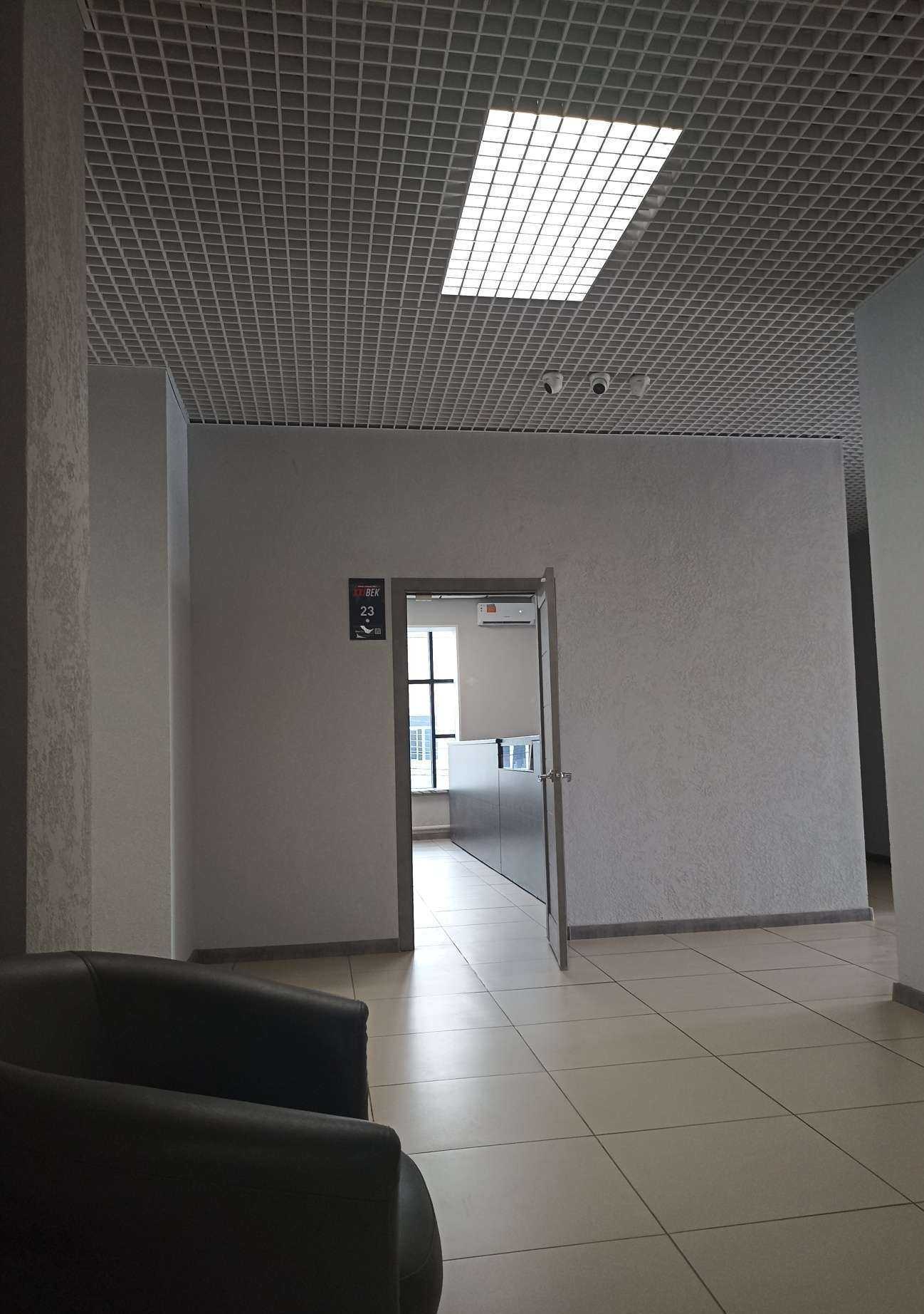 Отзывы на компанию ZenCity в Троицке c фото