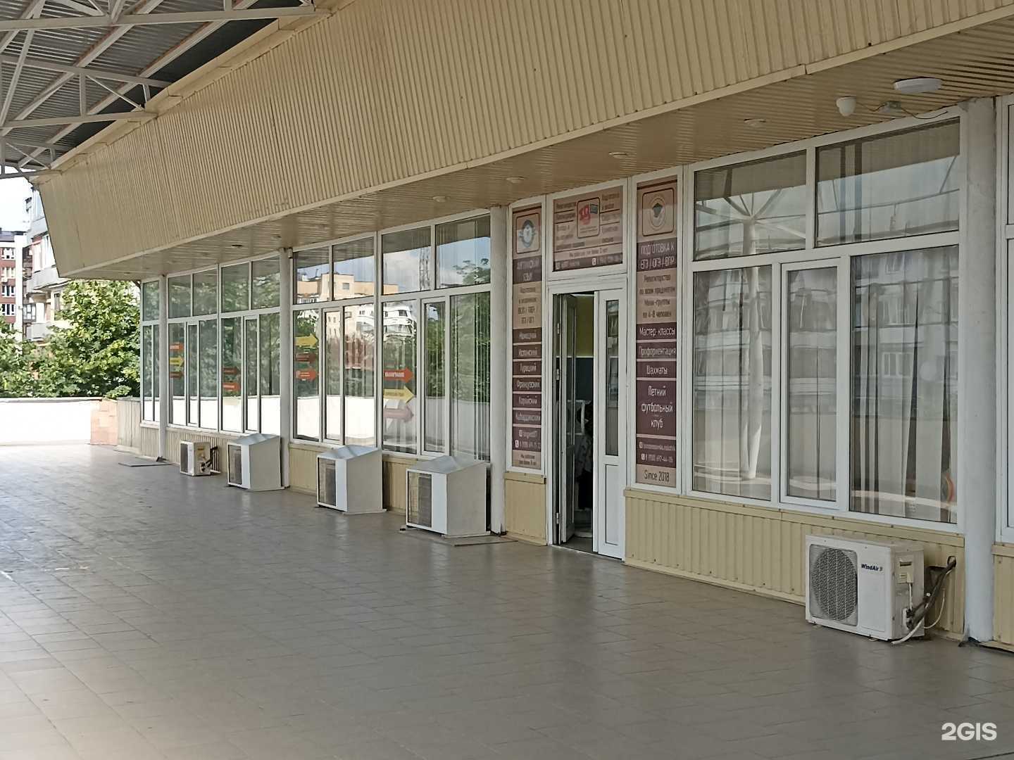 Отзывы на компанию Мегамозг в г. Нальчик c фото