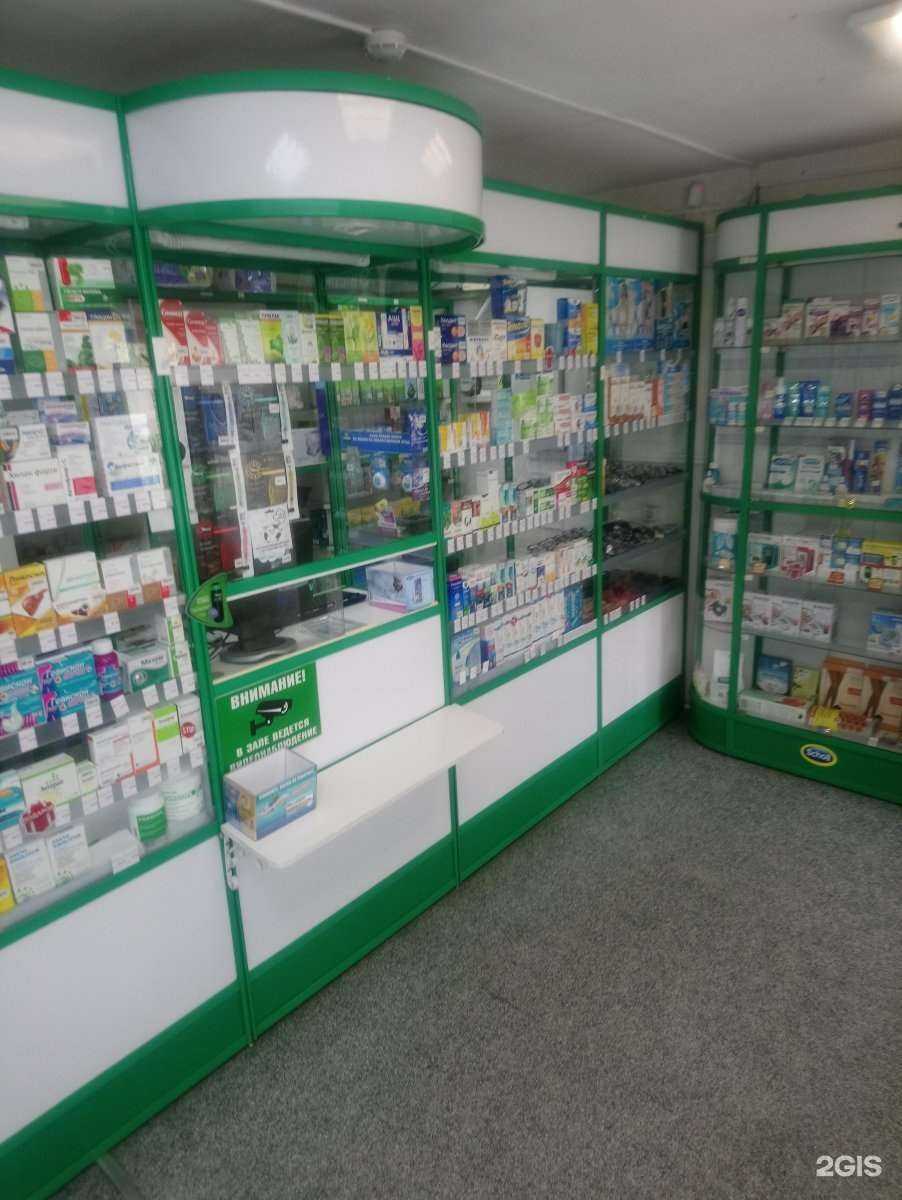 Отзывы на компанию Бердская в Искитиме c фото