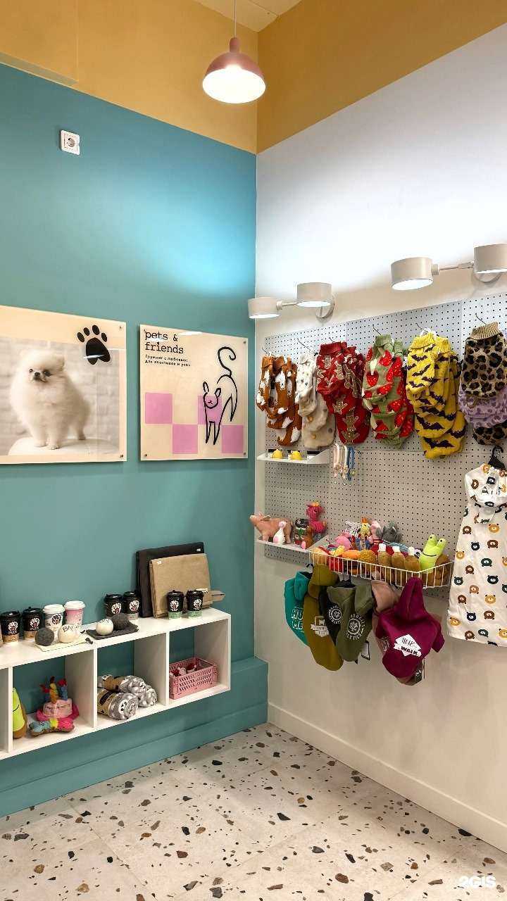 Отзывы на компанию Pets&Friends в г. Красногорск c фото