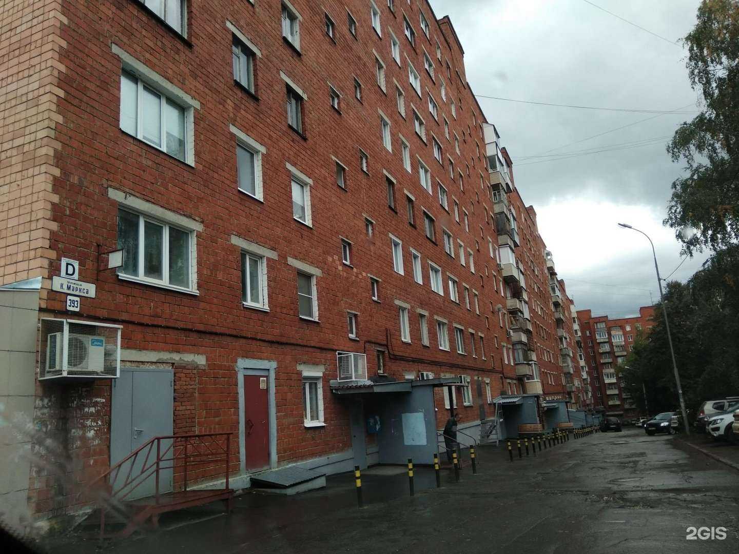 Отзывы на компанию Компания по ремонту бытовой техники в г. Ижевск c фото