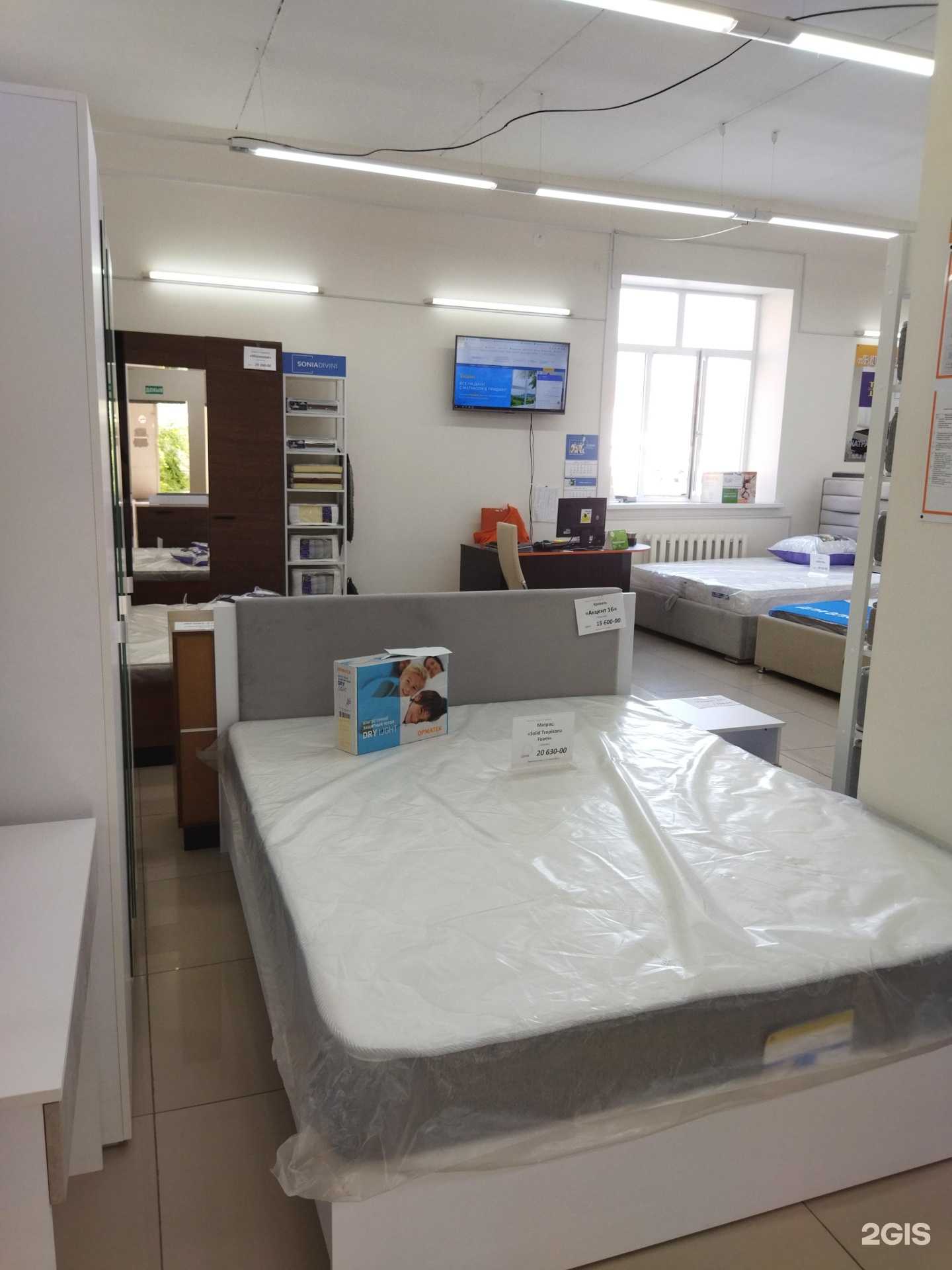 Отзывы на компанию Здоровый сон в Ялуторовске c фото