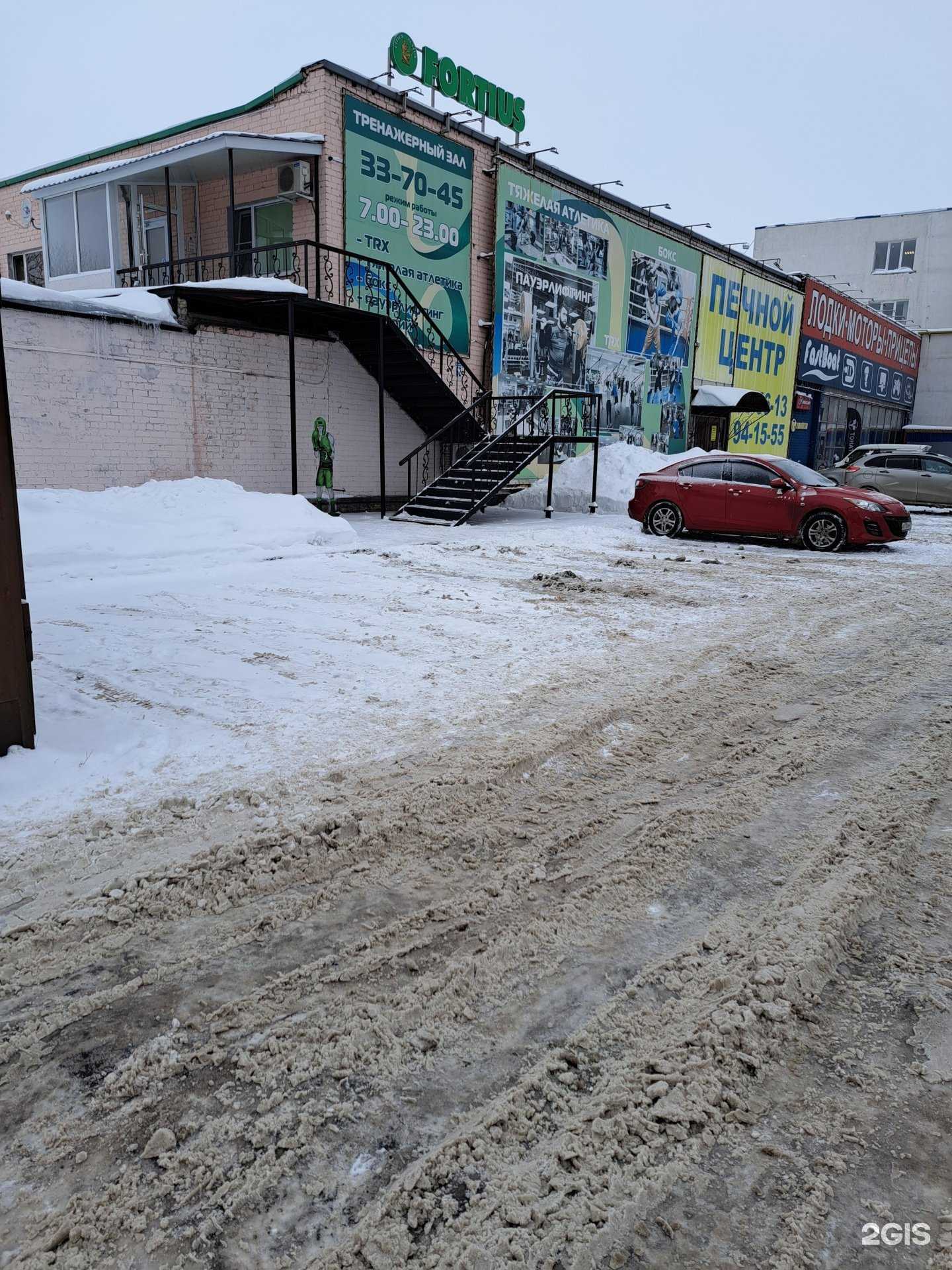 Отзывы на компанию Fortius в Ярославле c фото - фотография 2 из 2