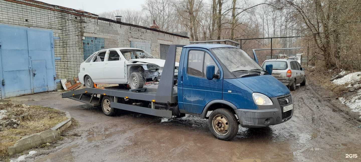 Отзывы на компанию Регион 21 в Чебоксарах c фото