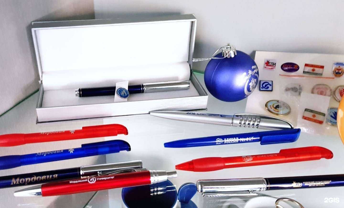 Отзывы на компанию Бюро рекламы в Саранске c фото