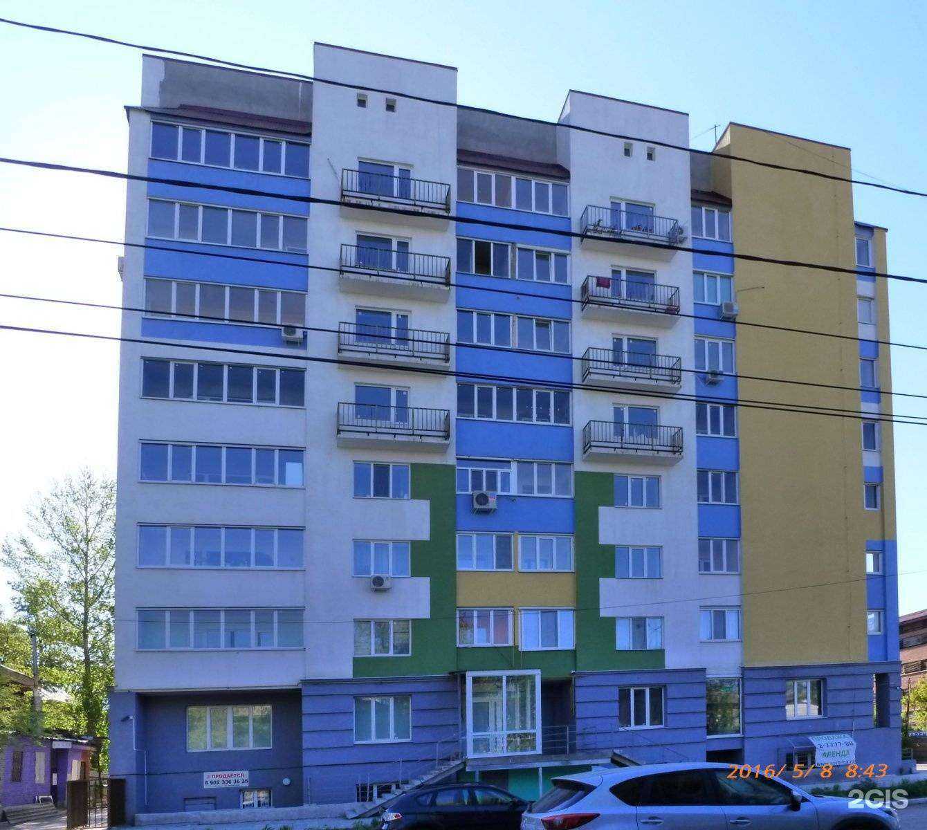 Отзывы на компанию Геометрия улыбки в Самаре c фото - фотография 2 из 2