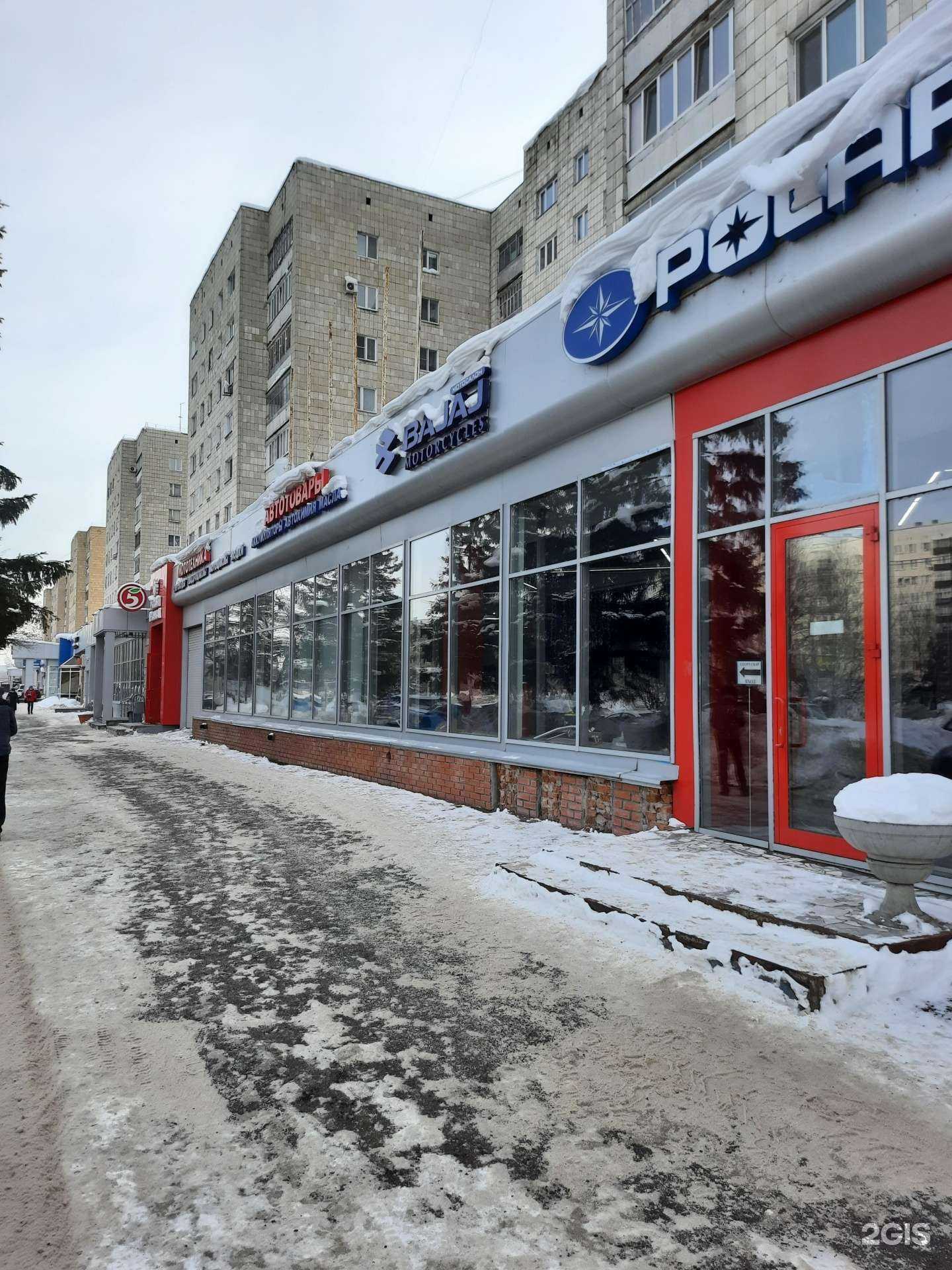 Отзывы на компанию Магазин запчастей для мототехники в г. Казань c фото