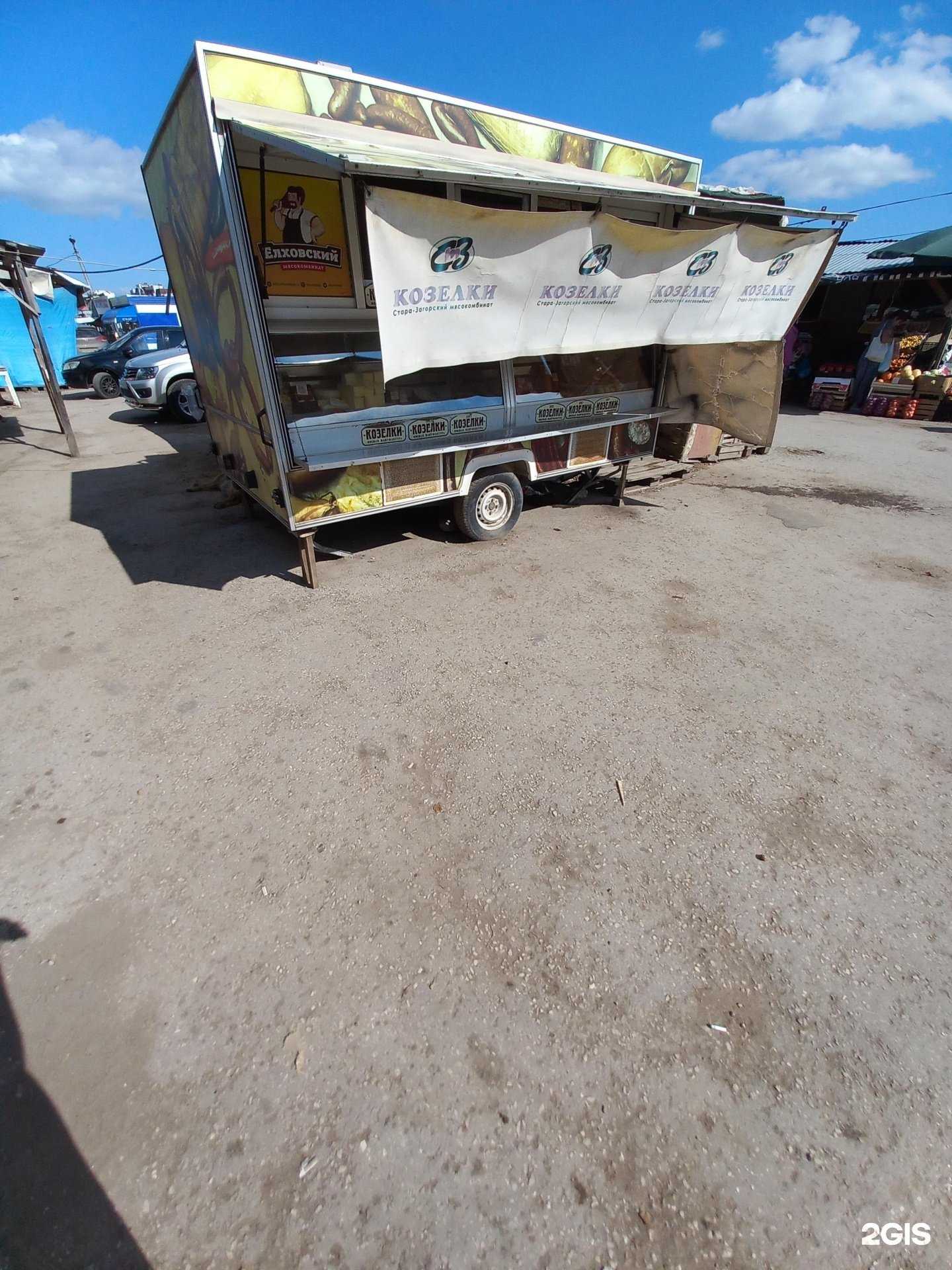 Отзывы на компанию Киоск по продаже колбасных изделий в Самаре c фото