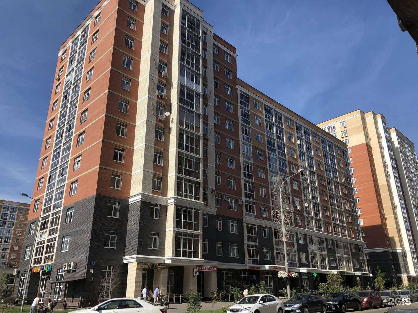 Отзывы на компанию Ермолино в Коммунарке c фото - фотография 2 из 2